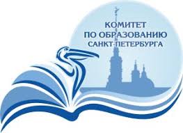Комитет по образованию СПб